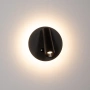 Wall light Lesen BLK LED 2x3W CCT Touch dim