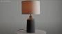 Table lamp Paxton Concrete B22 BLK