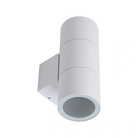 Wall light PIPER-2-RND-WHT 49222
