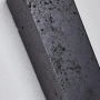 Wall lamp Moss Travertine G9 10W BK